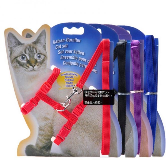 Hovedbilde Kattesele med lenke, flere farger