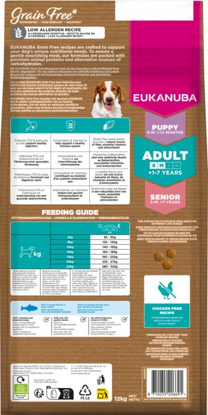 Hovedbilde Eukanuba Small/medium Grain Free Ocean Fish 12kg