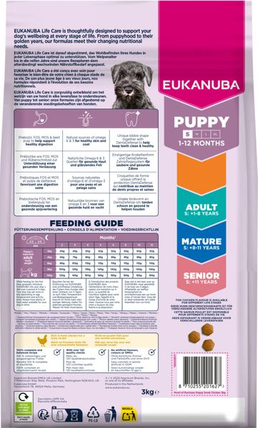 Hovedbilde Eukanuba Puppy Small Breed 3kg